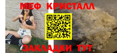 альфа пвп VHQ Нальчик