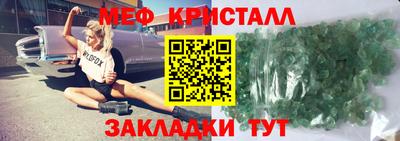 альфа пвп VHQ Нальчик