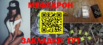 кокс Новодвинск