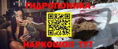 альфа пвп VHQ Нальчик