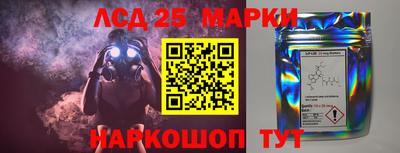 кокс Новодвинск