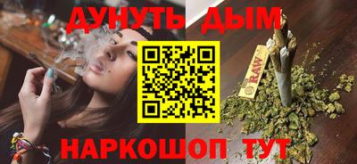 кокаин колумбия Новокубанск
