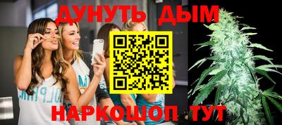 альфа пвп VHQ Нальчик