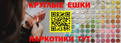 стафф Нарткала