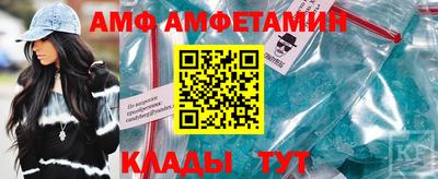 альфа пвп VHQ Нальчик