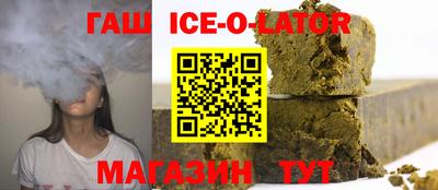 альфа пвп VHQ Нальчик
