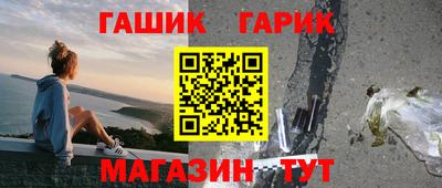 альфа пвп VHQ Нальчик
