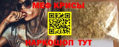 альфа пвп VHQ Нальчик