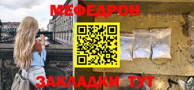 дживик Новозыбков